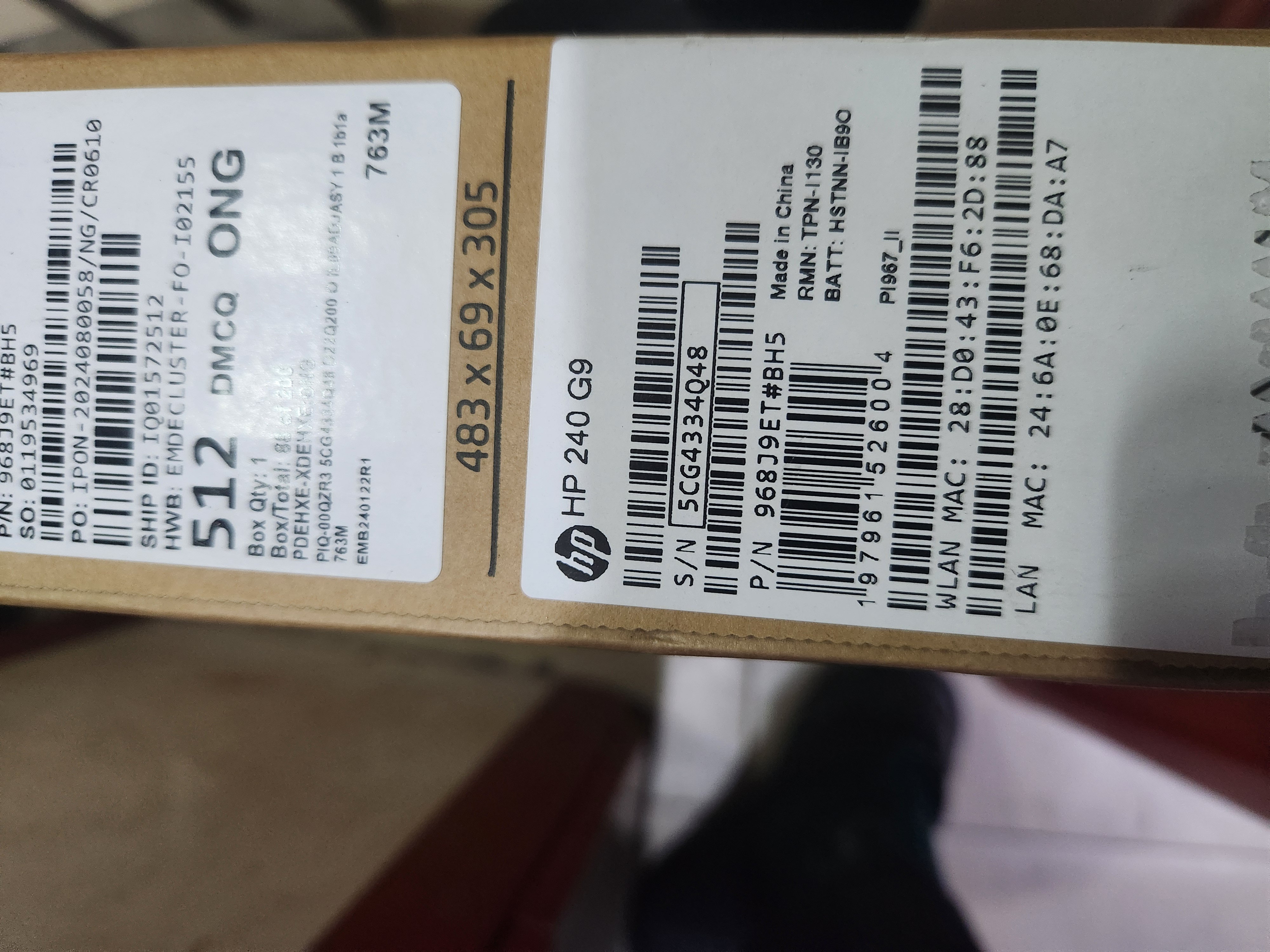 Product